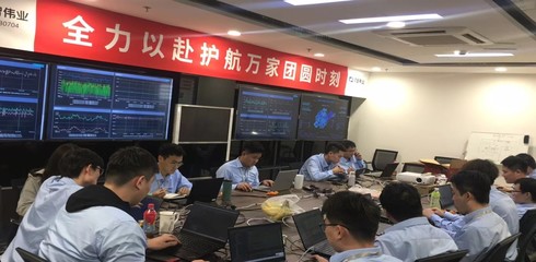 精耕細(xì)作鍛造精品 同智偉業(yè)以卓越軟件開發(fā)，筑牢國(guó)家網(wǎng)絡(luò)安全防線